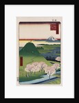 New Fuji, Meguro by Ando Hiroshige from the series 'One Hundred Views of Famous Places in Edo' by Ando Hiroshige