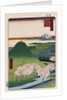 New Fuji, Meguro by Ando Hiroshige from the series 'One Hundred Views of Famous Places in Edo' by Ando Hiroshige