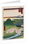 New Fuji, Meguro by Ando Hiroshige from the series 'One Hundred Views of Famous Places in Edo' by Ando Hiroshige