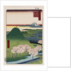 New Fuji, Meguro by Ando Hiroshige from the series 'One Hundred Views of Famous Places in Edo' by Ando Hiroshige