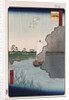 Scattered Pine Along Tone River by Ando Hiroshige from the series 'One Hundred Views of Famous Places in Edo' by Ando Hiroshige