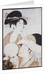 Bust portrait of two women, one holding a fan, the other with a head cover holding a tea cup by Kitagawa Utamaro