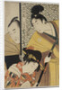 Act II of Chushingura, the young samurai Rikiya, with Konami, Honzo partly hidden behind the door by Kitagawa Utamaro
