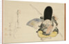 Ebisu dancing with a poem by Hakuin Ekaku