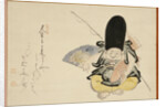 Ebisu dancing with a poem by Hakuin Ekaku