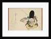 Ebisu dancing with a poem by Hakuin Ekaku