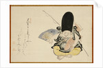 Ebisu dancing with a poem by Hakuin Ekaku