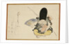 Ebisu dancing with a poem by Hakuin Ekaku