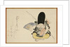 Ebisu dancing with a poem by Hakuin Ekaku