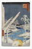 Lumberyards at Fukagawa by Ando Hiroshige from the series 'One Hundred Views of Famous Places in Edo' by Anonymous