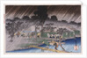Twilight Shower at Tadasu Bank by Ando Hiroshige from the series 'Famous Places of Kyoto' by Anonymous
