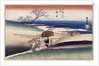 At Yase Village by Ando Hiroshige from the series Famous Places of Kyoto' by Anonymous