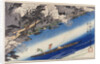 Cherry Blossoms at Arashiyama by Ando Hiroshige from the series 'Famous Places of Kyoto' by Anonymous