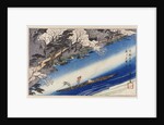 Cherry Blossoms at Arashiyama by Ando Hiroshige from the series 'Famous Places of Kyoto' by Anonymous