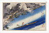 Cherry Blossoms at Arashiyama by Ando Hiroshige from the series 'Famous Places of Kyoto' by Anonymous