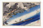 Cherry Blossoms at Arashiyama by Ando Hiroshige from the series 'Famous Places of Kyoto' by Anonymous