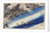 Cherry Blossoms at Arashiyama by Ando Hiroshige from the series 'Famous Places of Kyoto' by Anonymous