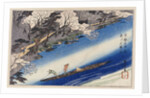 Cherry Blossoms at Arashiyama by Ando Hiroshige from the series 'Famous Places of Kyoto' by Anonymous