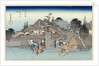 Willow at the Exit of Shimabara by Ando Hiroshige from the series 'Famous Places of Kyoto' by Anonymous