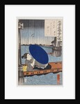 A young woman with a blue open umbrella in a boat between wooden bridge supports by Utagawa Kuniyoshi