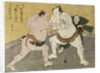The bout between Kajigahama Rikiemon of the Eastern Group and Sekinoto Hachiroji of the Edo team and the gyoji Kimura Shonosuke by Katsukawa Shunsho