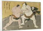 The bout between Kajigahama Rikiemon of the Eastern Group and Sekinoto Hachiroji of the Edo team and the gyoji Kimura Shonosuke by Katsukawa Shunsho