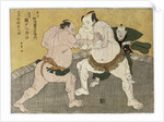 The bout between Kajigahama Rikiemon of the Eastern Group and Sekinoto Hachiroji of the Edo team and the gyoji Kimura Shonosuke by Katsukawa Shunsho