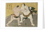 The bout between Kajigahama Rikiemon of the Eastern Group and Sekinoto Hachiroji of the Edo team and the gyoji Kimura Shonosuke by Katsukawa Shunsho