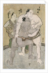 The wrestling bout between the komusubi of the Eastern Group Uzugafuchi Kan'dayu and the maegashira of the Western Group Sekinoto Hachiroji, refereed by Kimura Shonosuke by Katsukawa Shunsho