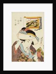 The Joyful Type by Keisai Eisen from the series Imayo bijin junikei (Twelve scenes of modern beauties) by Anonymous