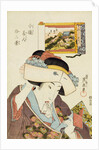 The Joyful Type by Keisai Eisen from the series Imayo bijin junikei (Twelve scenes of modern beauties) by Anonymous