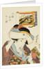 The Joyful Type by Keisai Eisen from the series Imayo bijin junikei (Twelve scenes of modern beauties) by Anonymous