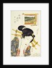 The Calculating Type by Keisai Eisen from the series Imayo bijin junikei (Twelve scenes of modern beauties) by Anonymous