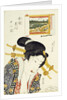 The Calculating Type by Keisai Eisen from the series Imayo bijin junikei (Twelve scenes of modern beauties) by Anonymous