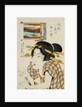 The Intriguing Type by Keisai Eisen from the series Imayo bijin junikei (Twelve scenes of modern beauties) by Anonymous