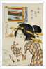 The Intriguing Type by Keisai Eisen from the series Imayo bijin junikei (Twelve scenes of modern beauties) by Anonymous