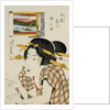 The Intriguing Type by Keisai Eisen from the series Imayo bijin junikei (Twelve scenes of modern beauties) by Anonymous