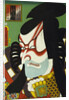 Ichikawa Danjuro V in the role of Kagekiyo by Utagawa Kunisada and Utagawa Yoshitora by Anonymous