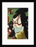 Ichikawa Danjuro V in the role of Kagekiyo by Utagawa Kunisada and Utagawa Yoshitora by Anonymous