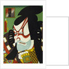 Ichikawa Danjuro V in the role of Kagekiyo by Utagawa Kunisada and Utagawa Yoshitora by Anonymous