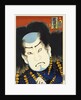 From the series 'Famous Actors Past and Present' by Utagawa Kunisada and Utagawa Yoshitora by Anonymous
