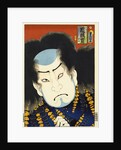 From the series 'Famous Actors Past and Present' by Utagawa Kunisada and Utagawa Yoshitora by Anonymous