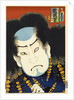 From the series 'Famous Actors Past and Present' by Utagawa Kunisada and Utagawa Yoshitora by Anonymous