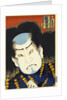 From the series 'Famous Actors Past and Present' by Utagawa Kunisada and Utagawa Yoshitora by Anonymous