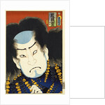 From the series 'Famous Actors Past and Present' by Utagawa Kunisada and Utagawa Yoshitora by Anonymous