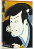 Seki Sanjuro III as Kyogoku Takumi by Utagawa Kunisada and Utagawa Yoshitora by Anonymous