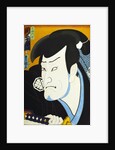 Seki Sanjuro III as Kyogoku Takumi by Utagawa Kunisada and Utagawa Yoshitora by Anonymous