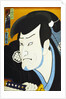 Seki Sanjuro III as Kyogoku Takumi by Utagawa Kunisada and Utagawa Yoshitora by Anonymous