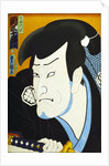 Seki Sanjuro III as Kyogoku Takumi by Utagawa Kunisada and Utagawa Yoshitora by Anonymous