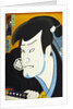 Seki Sanjuro III as Kyogoku Takumi by Utagawa Kunisada and Utagawa Yoshitora by Anonymous